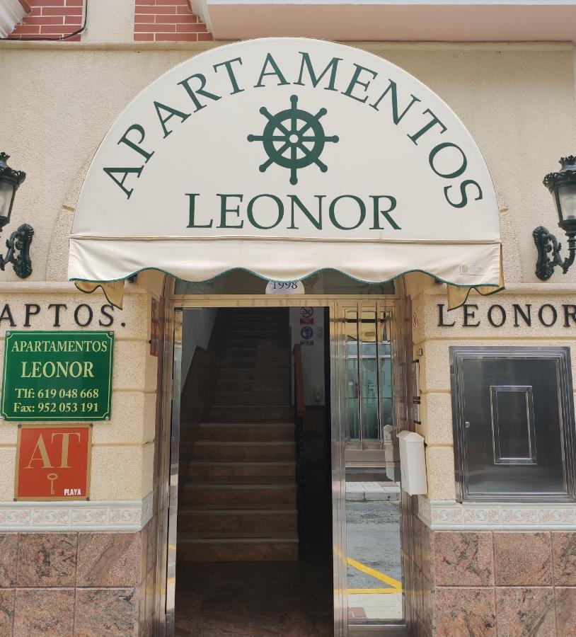 Apartamentos Leonor Carihuela Torremolinos Ngoại thất bức ảnh
